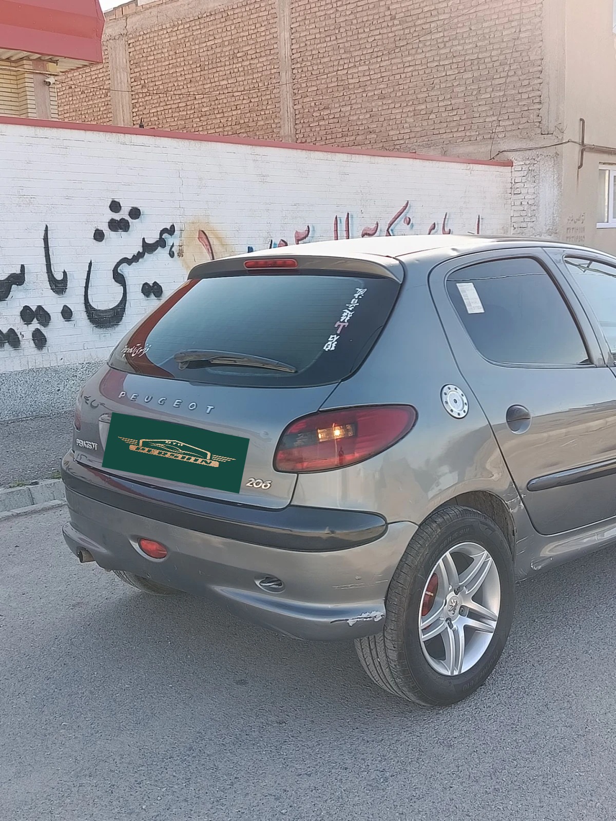 عقب