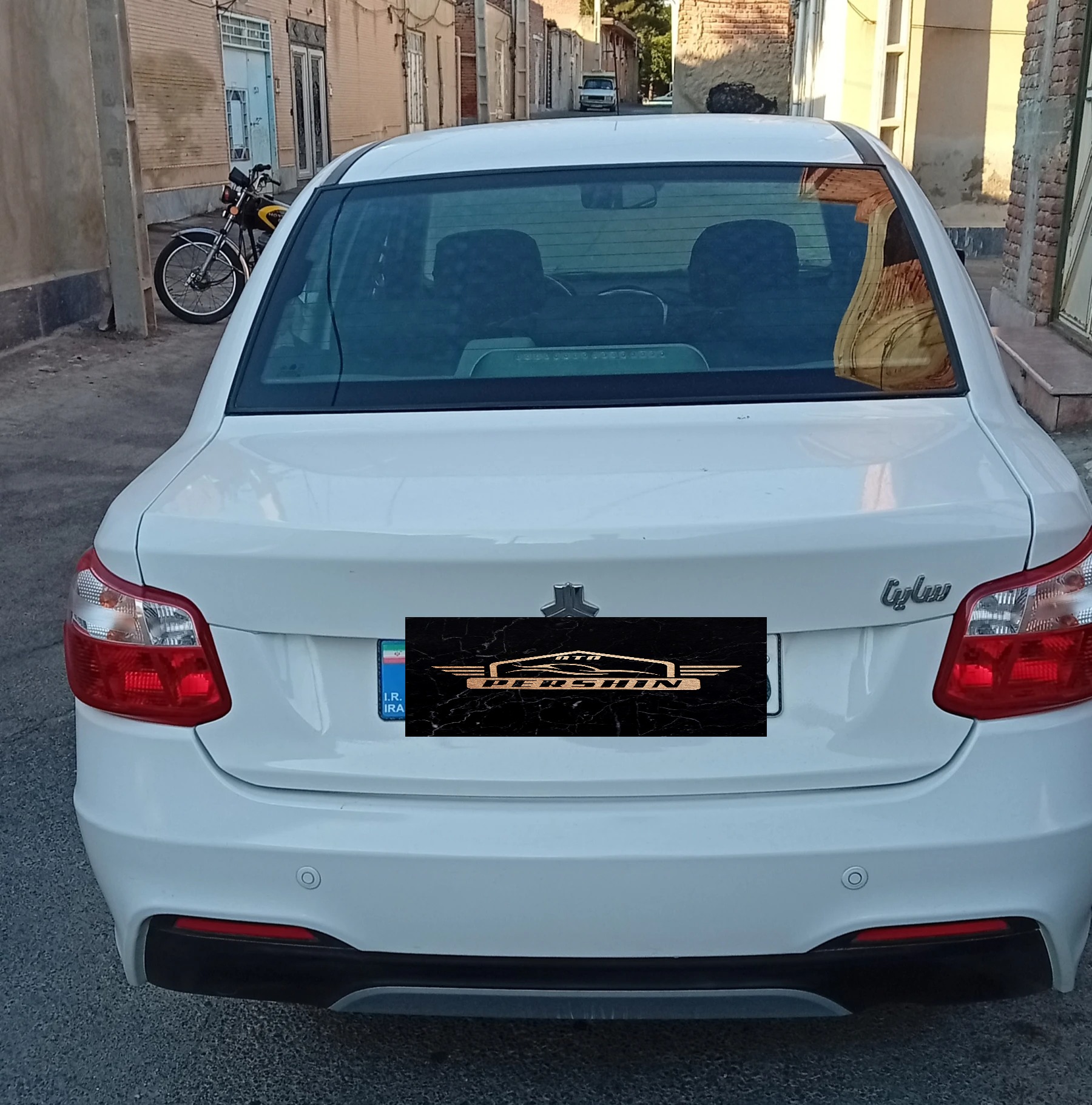 عقب