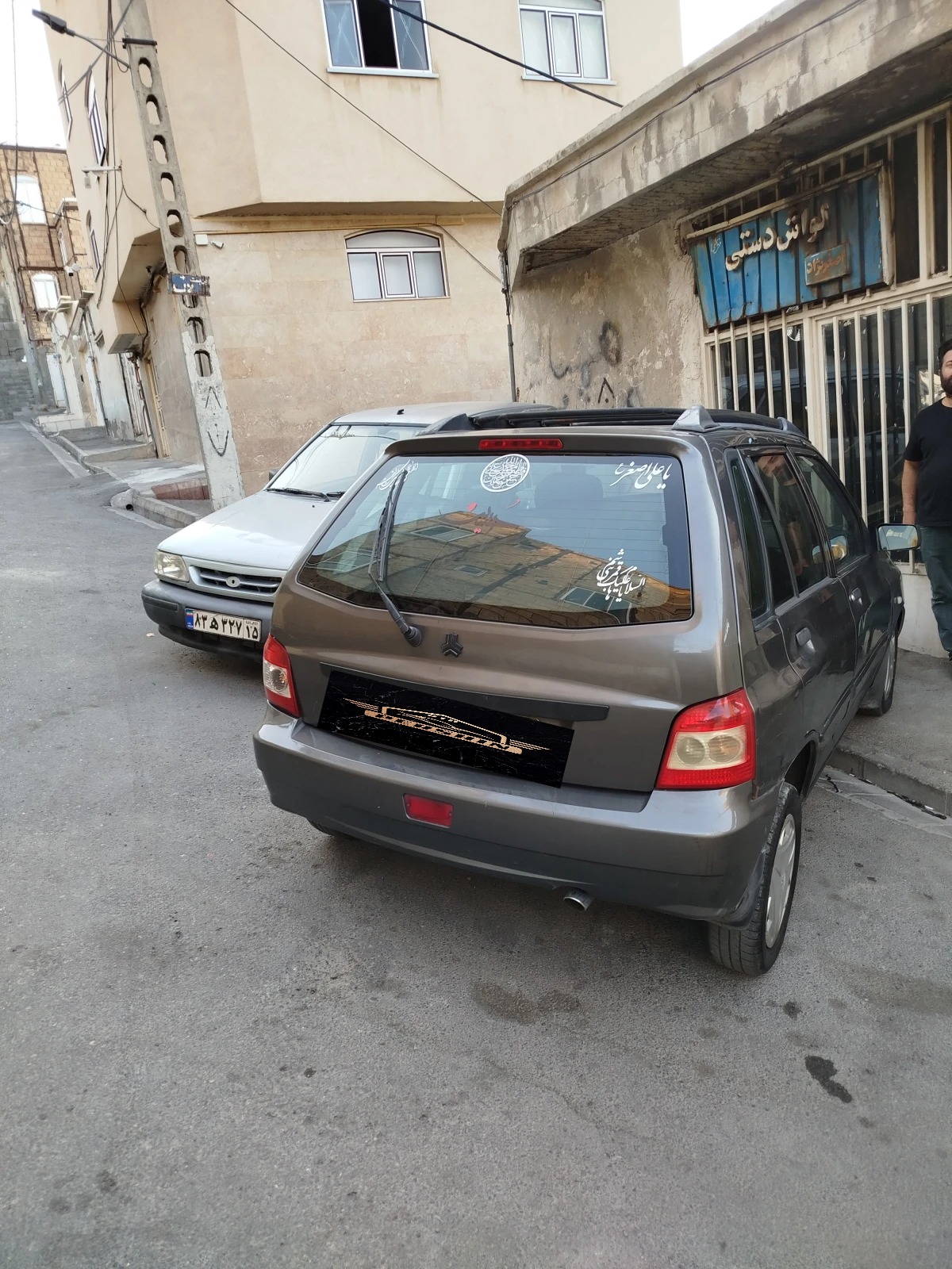 عقب