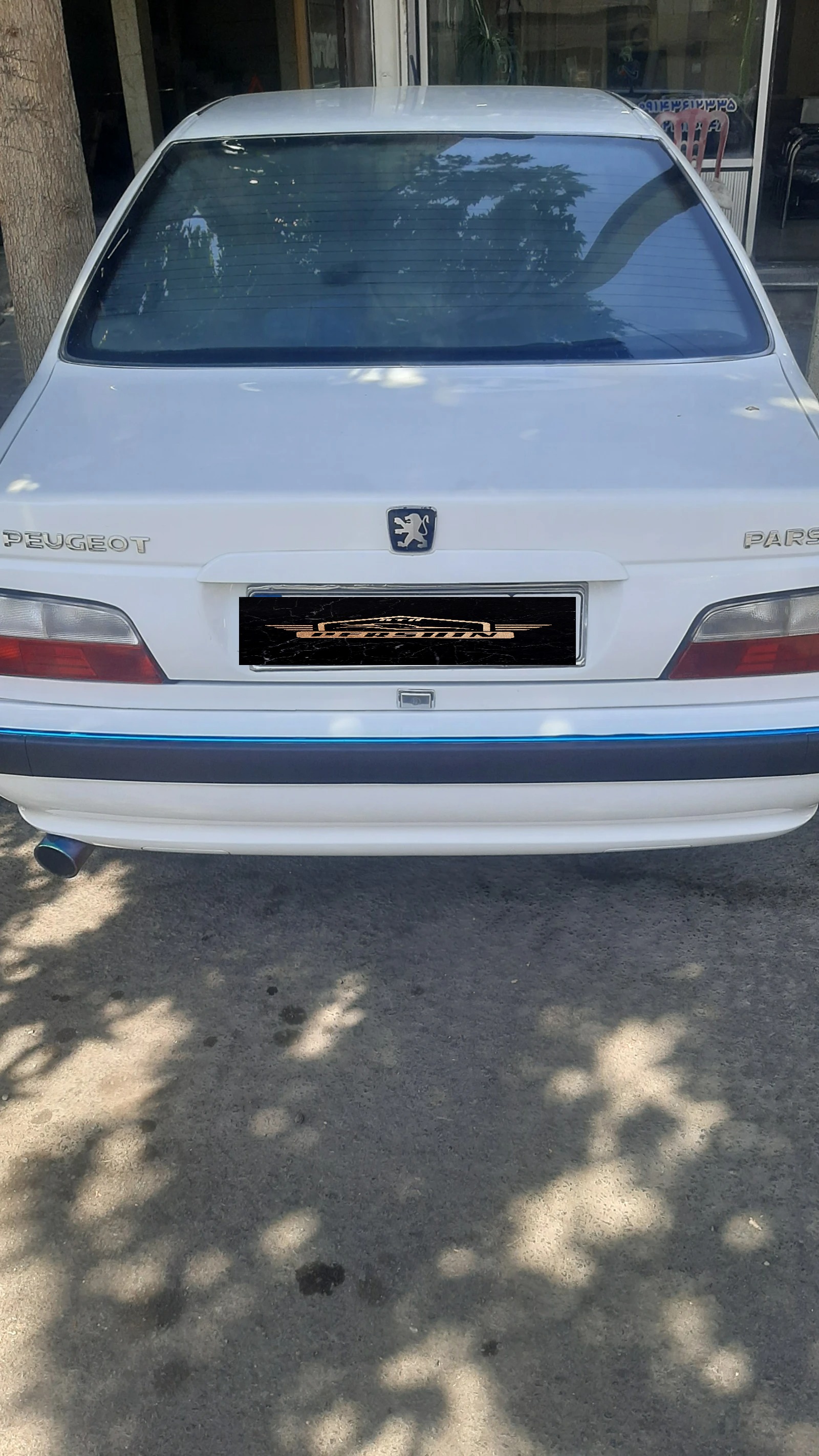 عقب