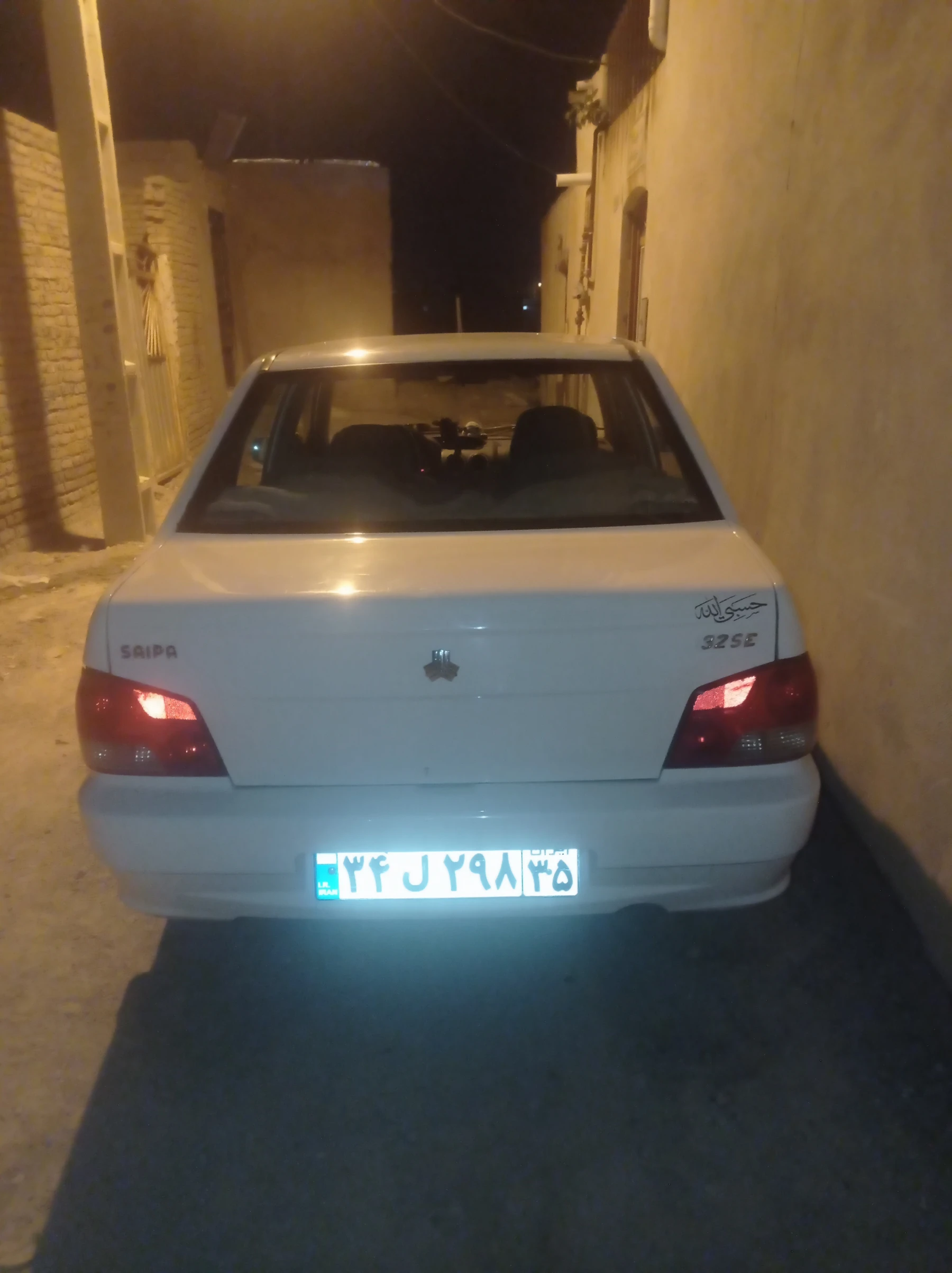 عقب