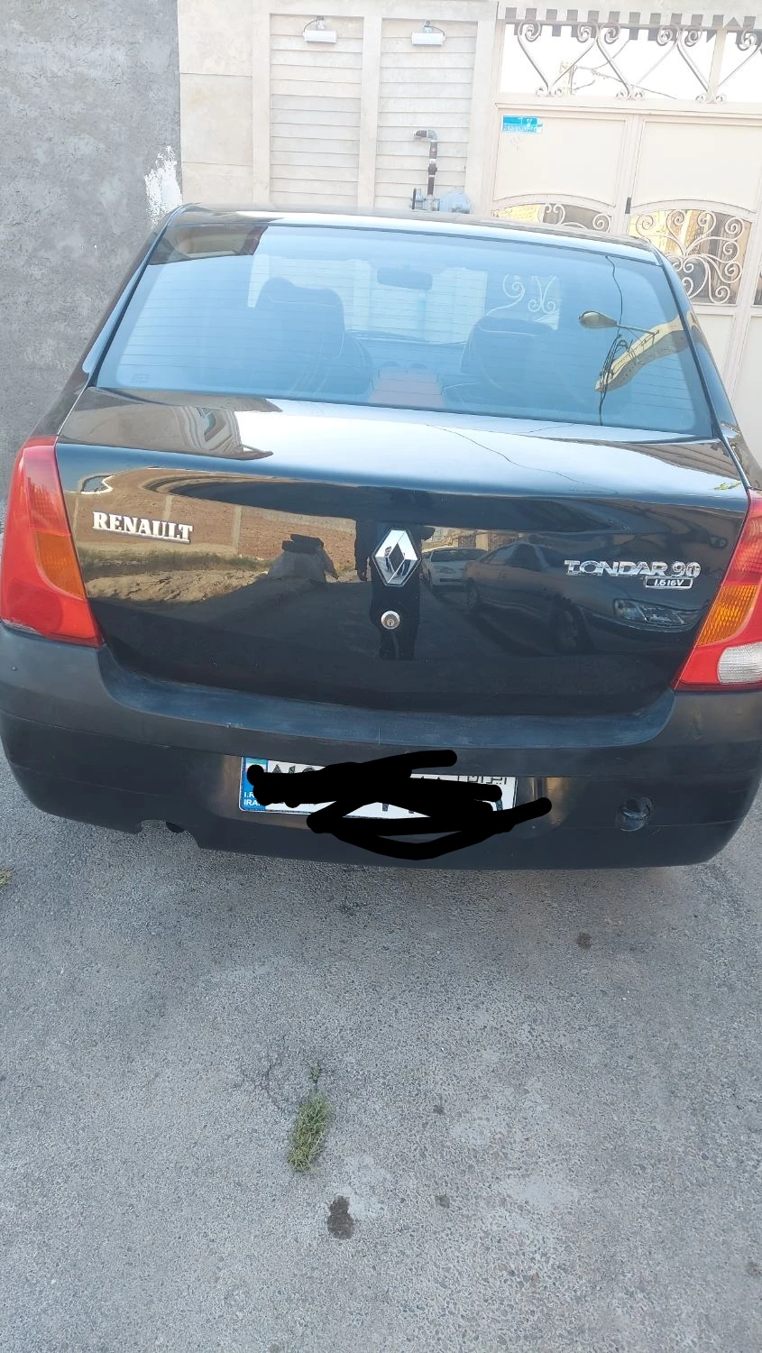 عقب