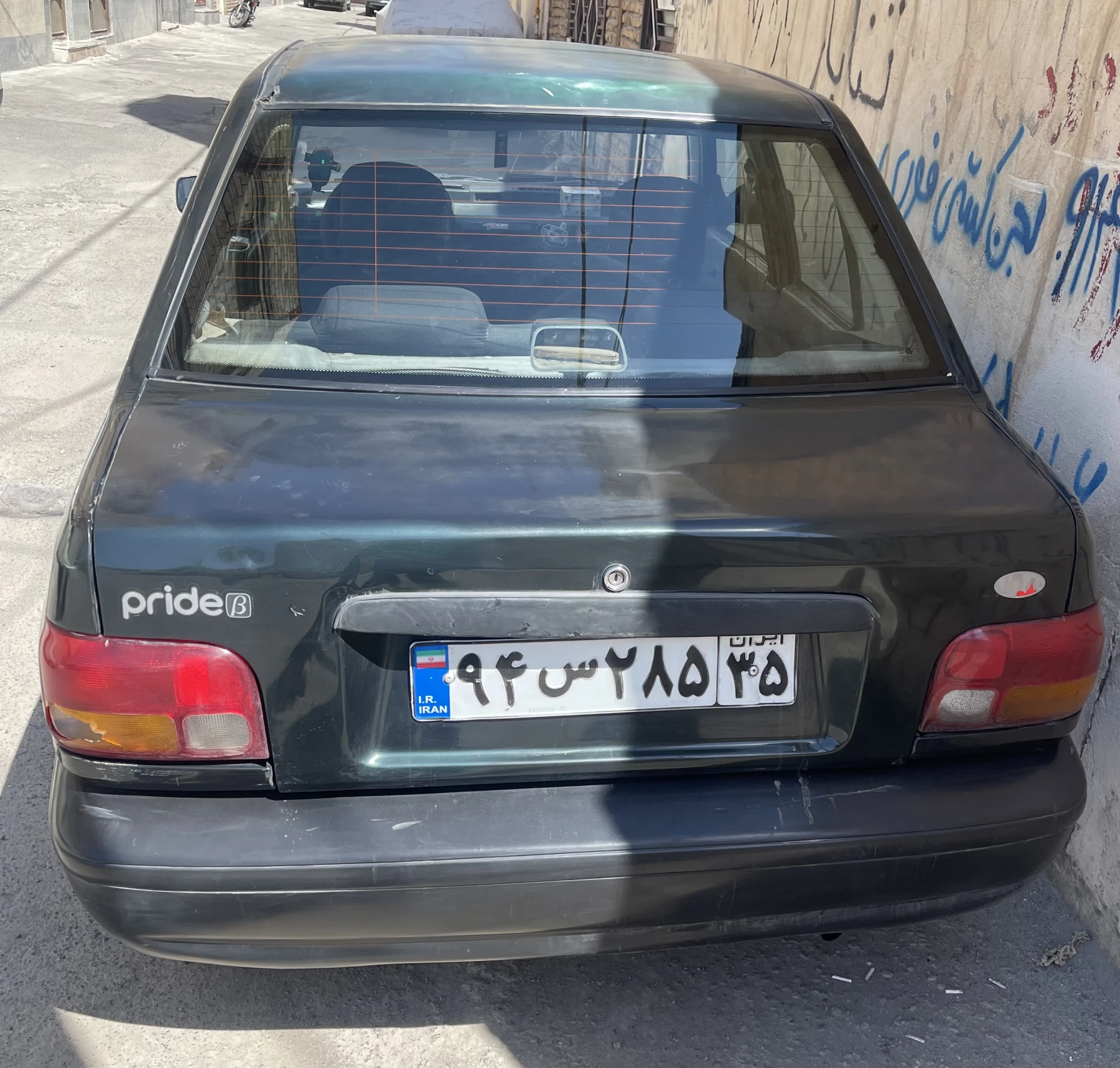 عقب