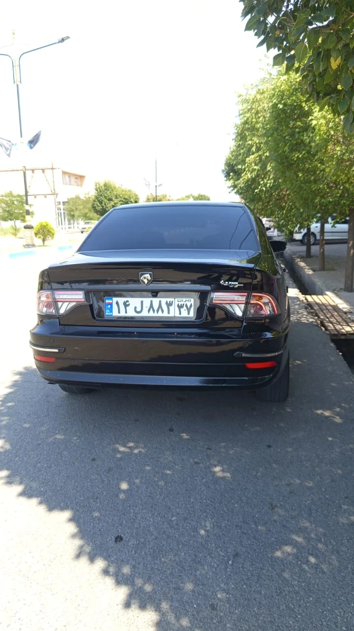 عقب